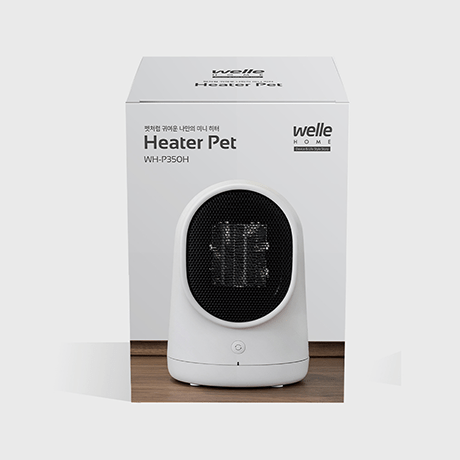 WELLE Heater