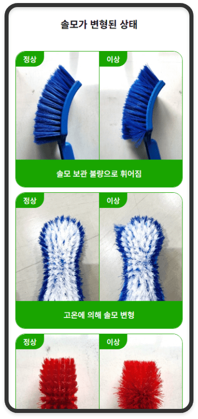 2506-foodtools-img-responsive_web-01