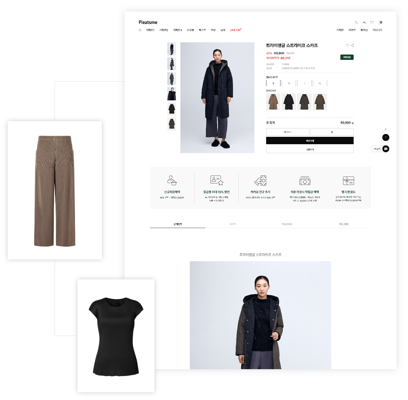 product-page-02